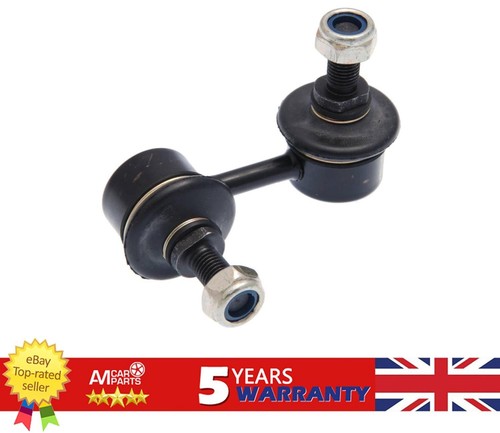 Front right stabilizer link - front,