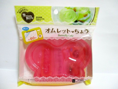 Microwaveable home made - microwaveable,