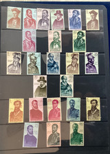 Spanish stamps mint - spanish,