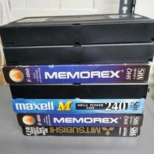 7 x VHS 'blank' Video Cassette
