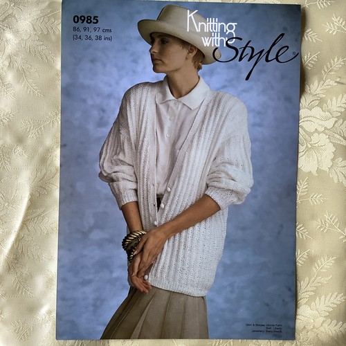 Style knitting pattern - , 0985