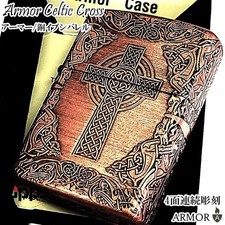 Zippo Armor Celtic Cross