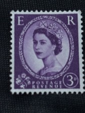 RARE Queen Elizabeth ll 3d