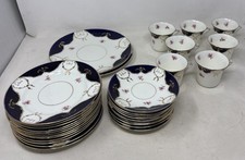 Diamond Bone China Tea Set 32 Piece Set