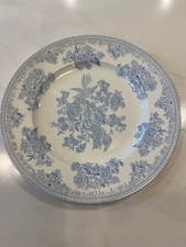 Burleigh Asiatic Pheasants