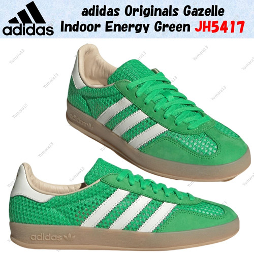Adidas originals mens gazelle - mens,