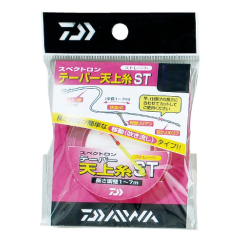 Japan new daiwa nylon - nylon, line