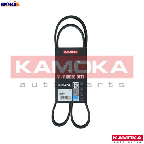 Vribbed belt 7016084 for - vribbed,