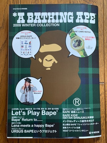 Bathing ape 2009 winter - bathing,