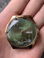 NEW!!! Raketa watch perpetual