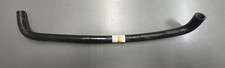 Plenum Hose for Range Rover