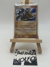 Groudon Gold Star 056/086 Holon Research Tower Pokemon Card Japanese