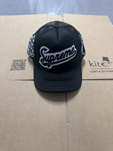 Supreme university mesh - university, 5