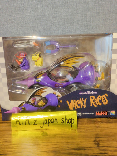 Medicom toy 253 - toy, no.253