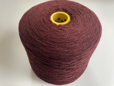 Hinchliffe 100% Lambswool