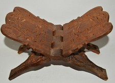 Vintage Hand Carved See