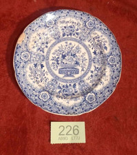 antique Minton Nankeen Semi