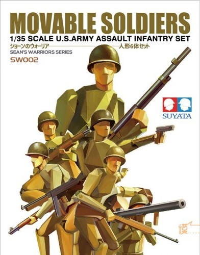 Suyata 003 35 - suyata, 1/35