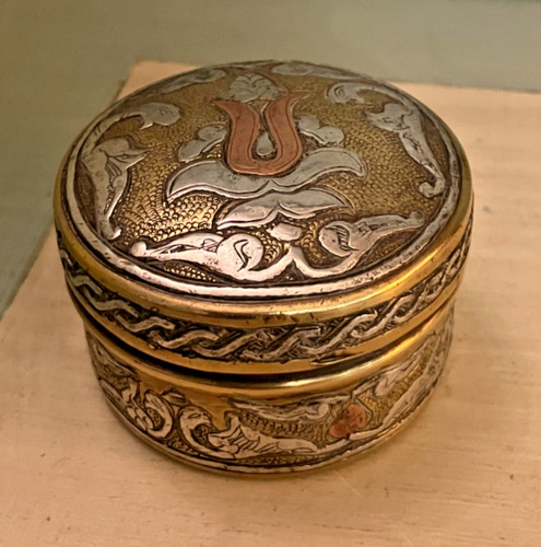 Fine islamic brass - brass, box