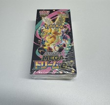Pokemon TCG Mega Dream ex