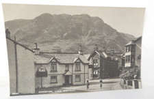 RPPC Coniston Lake District