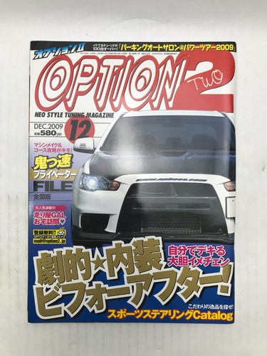 Option december 2009 jdm - option, 2
