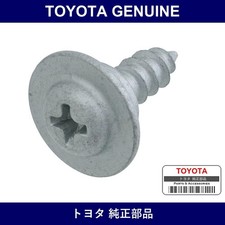 Genuine Fit Toyota SCREW，