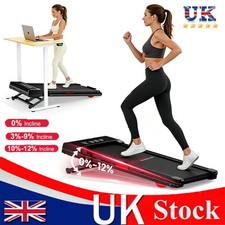 12% Auto Incline Treadmill