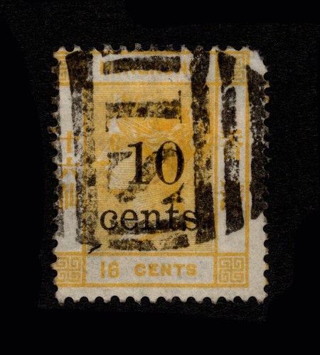 Hong kong 1880 - 1880, 16c,