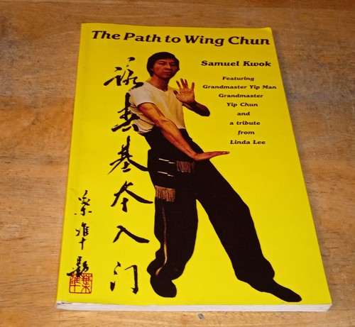 The path wing chun - path, by