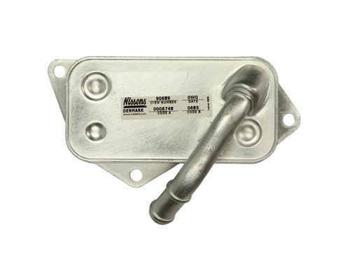 Oil cooler fits bmw - fits,