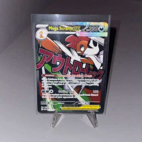 Pokemon tcg mega scrafty - pokemon,
