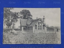 IKEN School nr Thorpeness