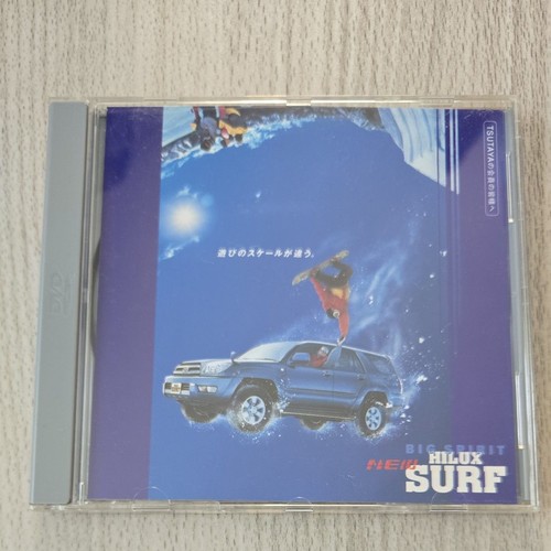 Toyota hilux surf promotional - toyota,