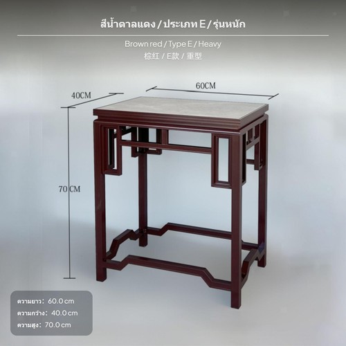 Aluminum alloy botanical - alloy,