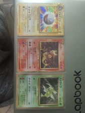 Pokémon TCG Japanese Classic
