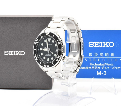 Seiko prospex 6r15 00g0 - seiko,
