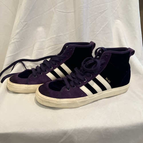 Rare adidas matchcourt - rare, high
