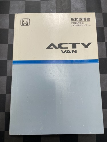 Honda acty van - honda,