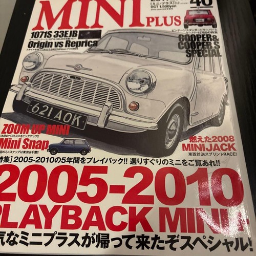 Mini plus 2011 vol classic - vol, 40