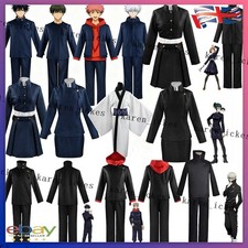 Anime Jujutsu Kaisen Cosplay Costume Itadori Yuji Fancy Dress Halloween Cosplay