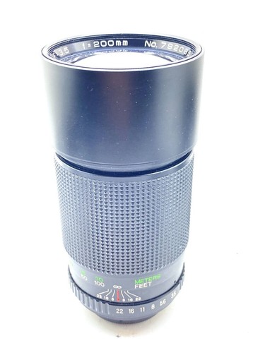 Cosina cosninon 200mm 5 - cosina,