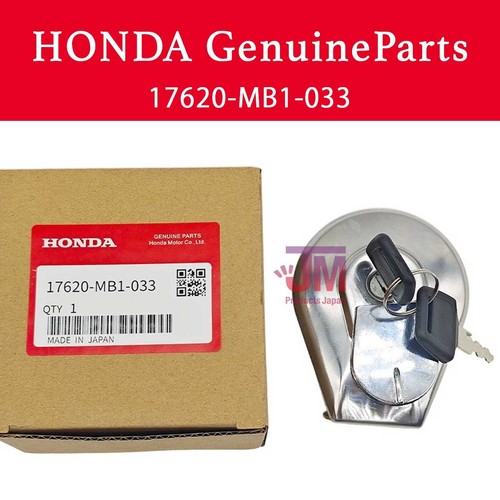 Honda fuel filler cap - fuel,