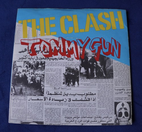 The clash tommy gun - clash,, vinyl