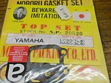 YAMAHA LC50 3L6 MA50 3L5 TOP END GASKET SET (NOS)