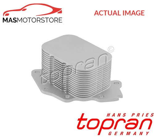 Engine oil cooler - engine, 723