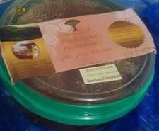 Premium Organic Yemeni