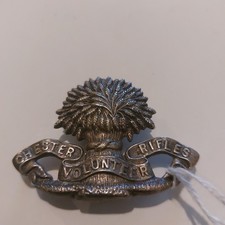 Victorian-era cap badge for
