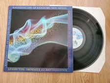Neil Ardley Kaleidoscope of Rainbows LP  1975 Vinyl Ian Carr UK Jazz