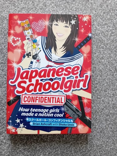 Japanese schoolgirl - japanese,